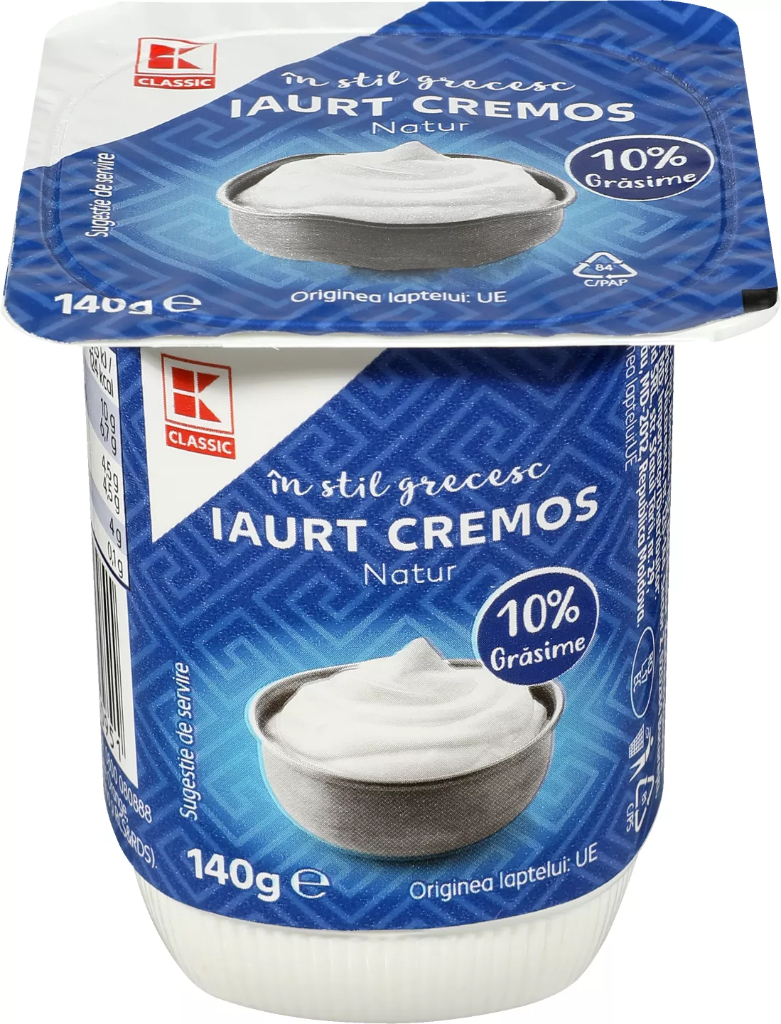 Iaurt natur in stil grecesc 10% grasime picture