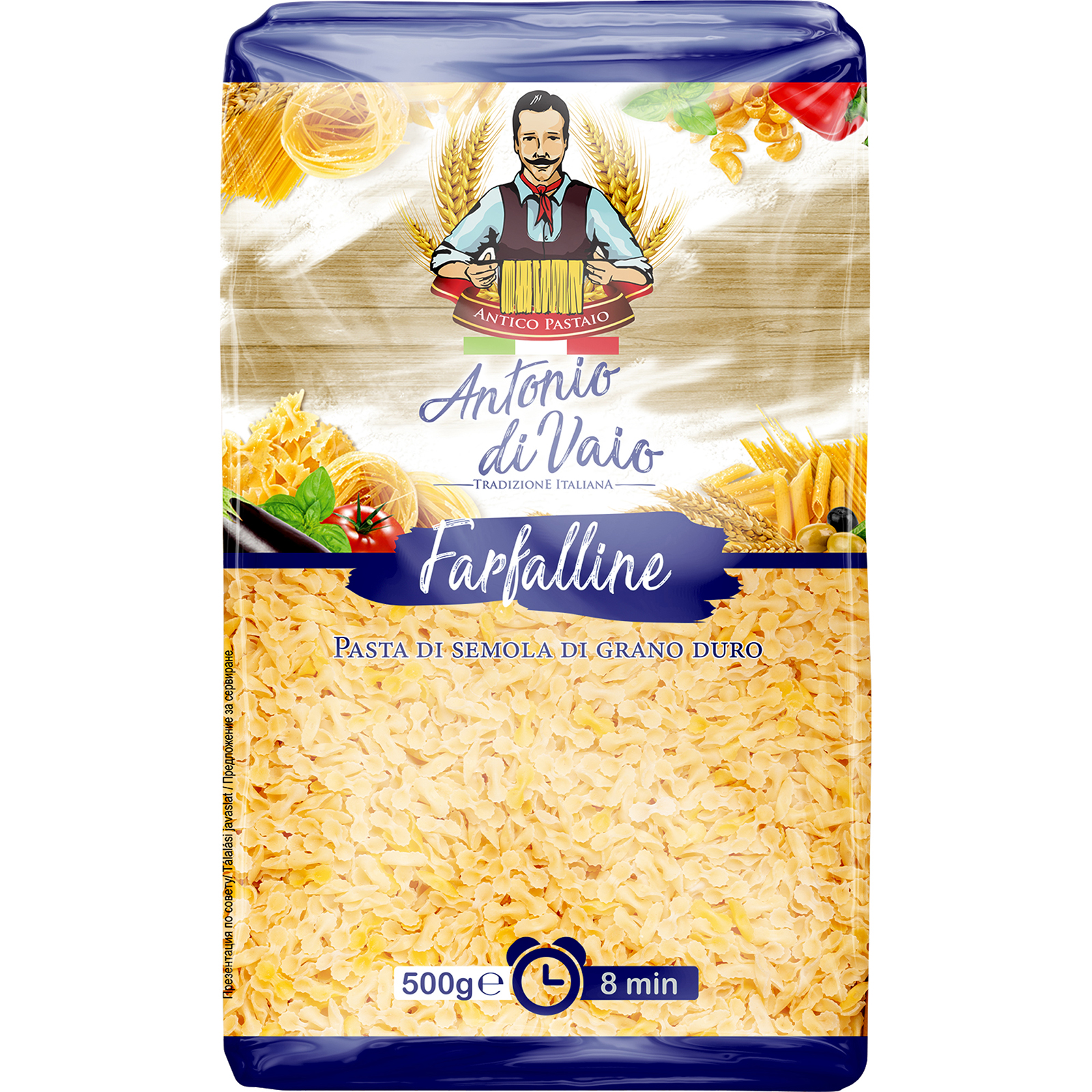 Paste farfalline grau dur picture