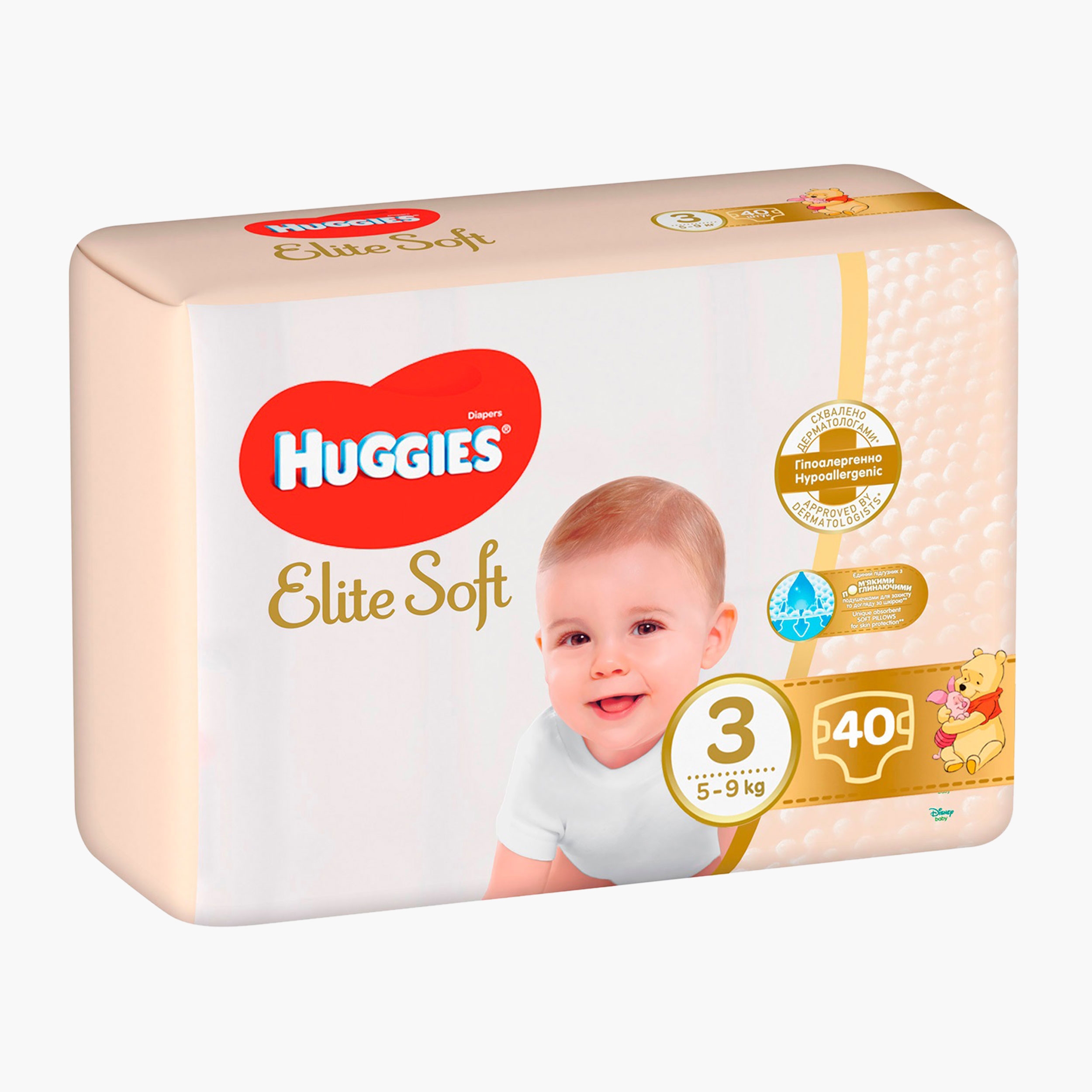 Scutece bebe elite soft 3 picture