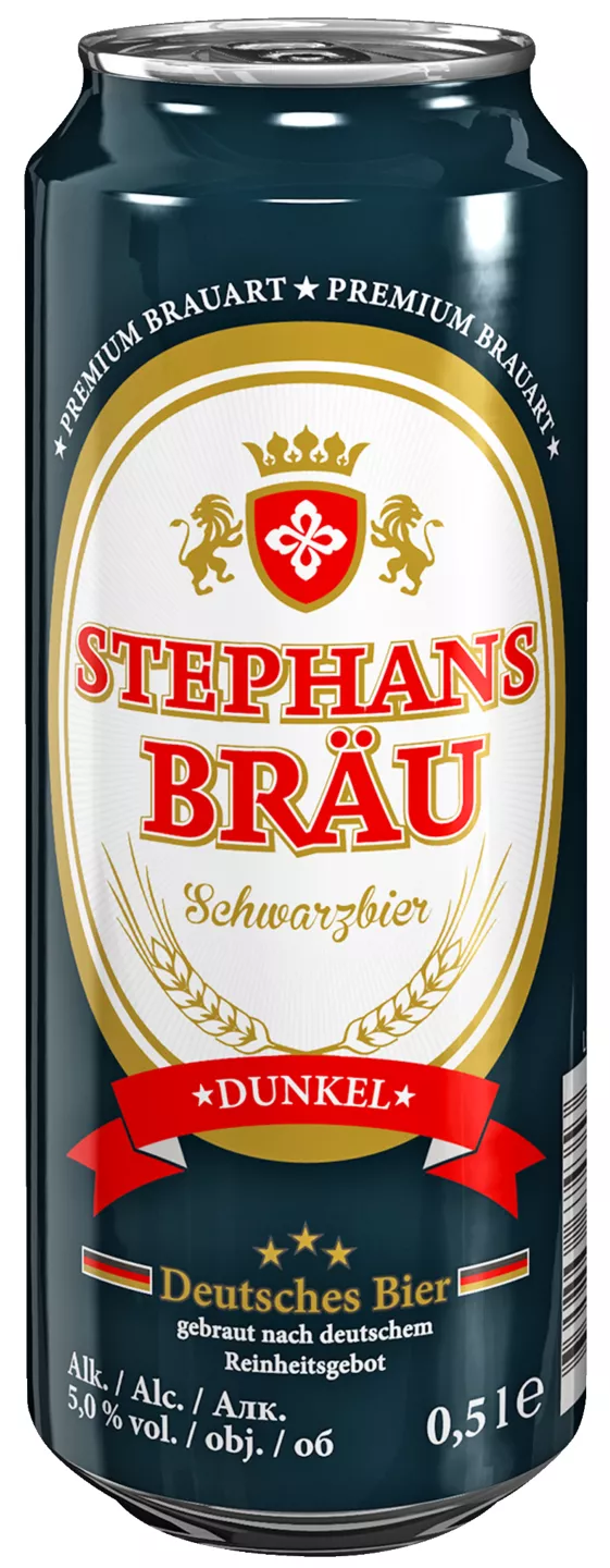 Bere neagra 5% alcool picture