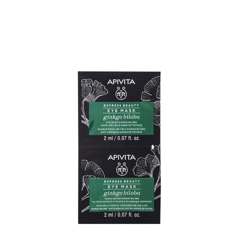 Masca exfolianta express beauty picture