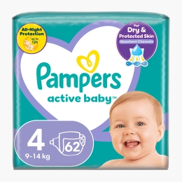 Scutece bebe active baby 4 picture