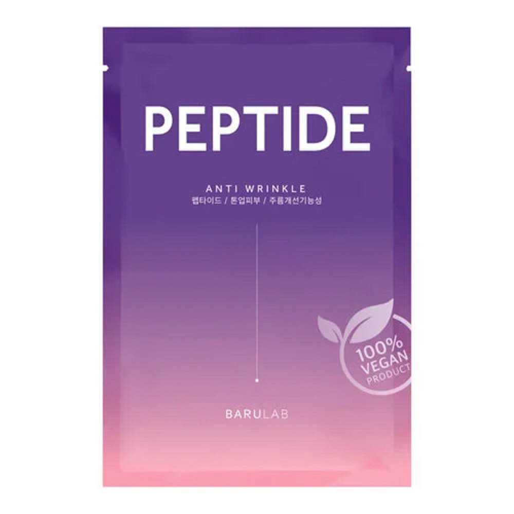 Masca tip servetel vegana cu peptide picture