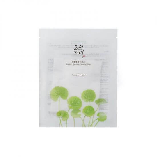 Masca de fata cu efect calmant centella asiatica picture