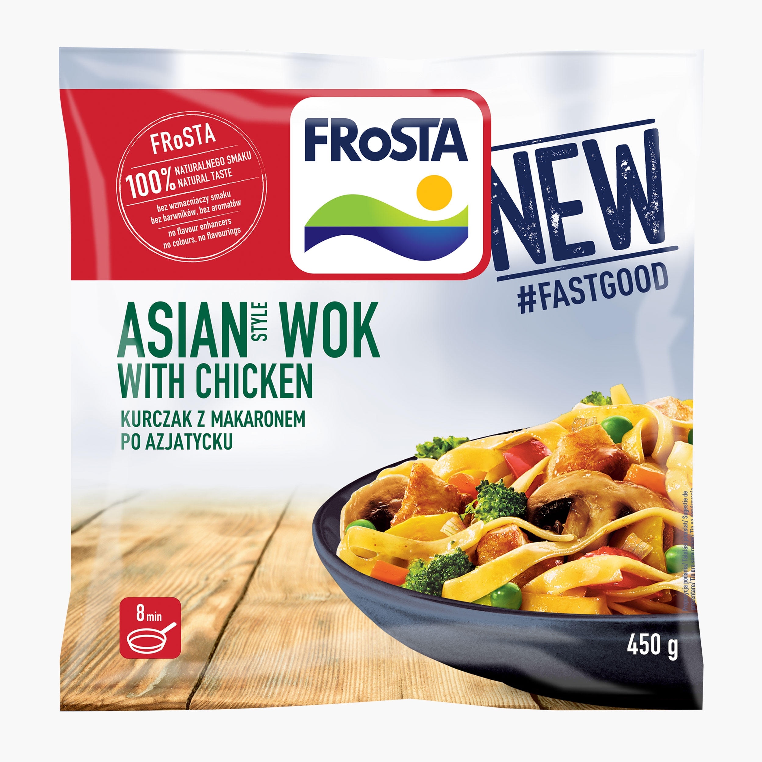 Amestec legume congelate asia wok pui picture