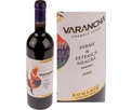 Vin alb feteasca regala picture