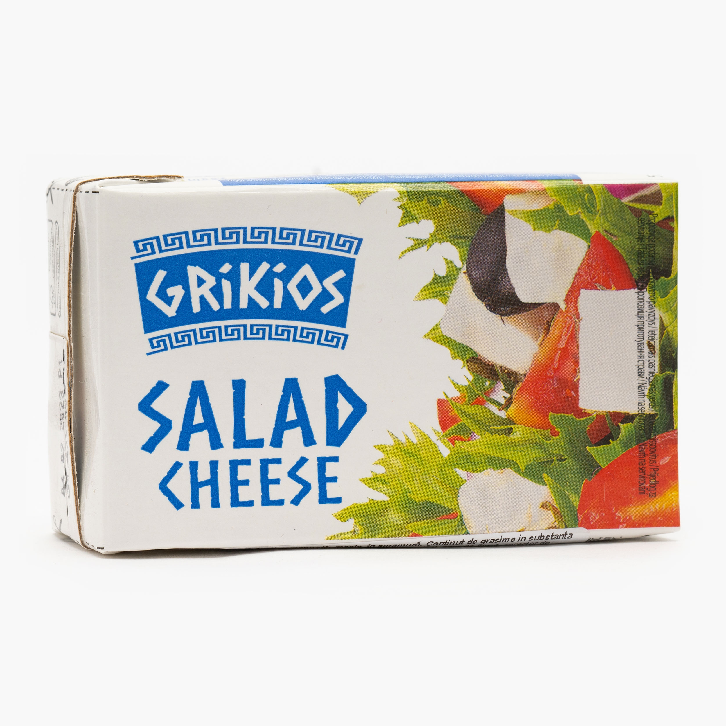 Branza moale cuburi 45% grasime pentru salata picture