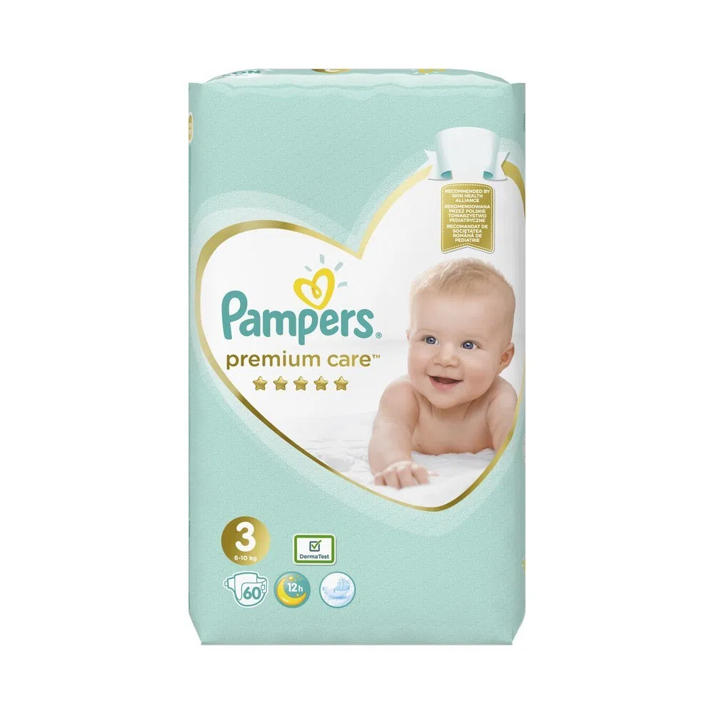 Scutece bebe premium care 3 picture