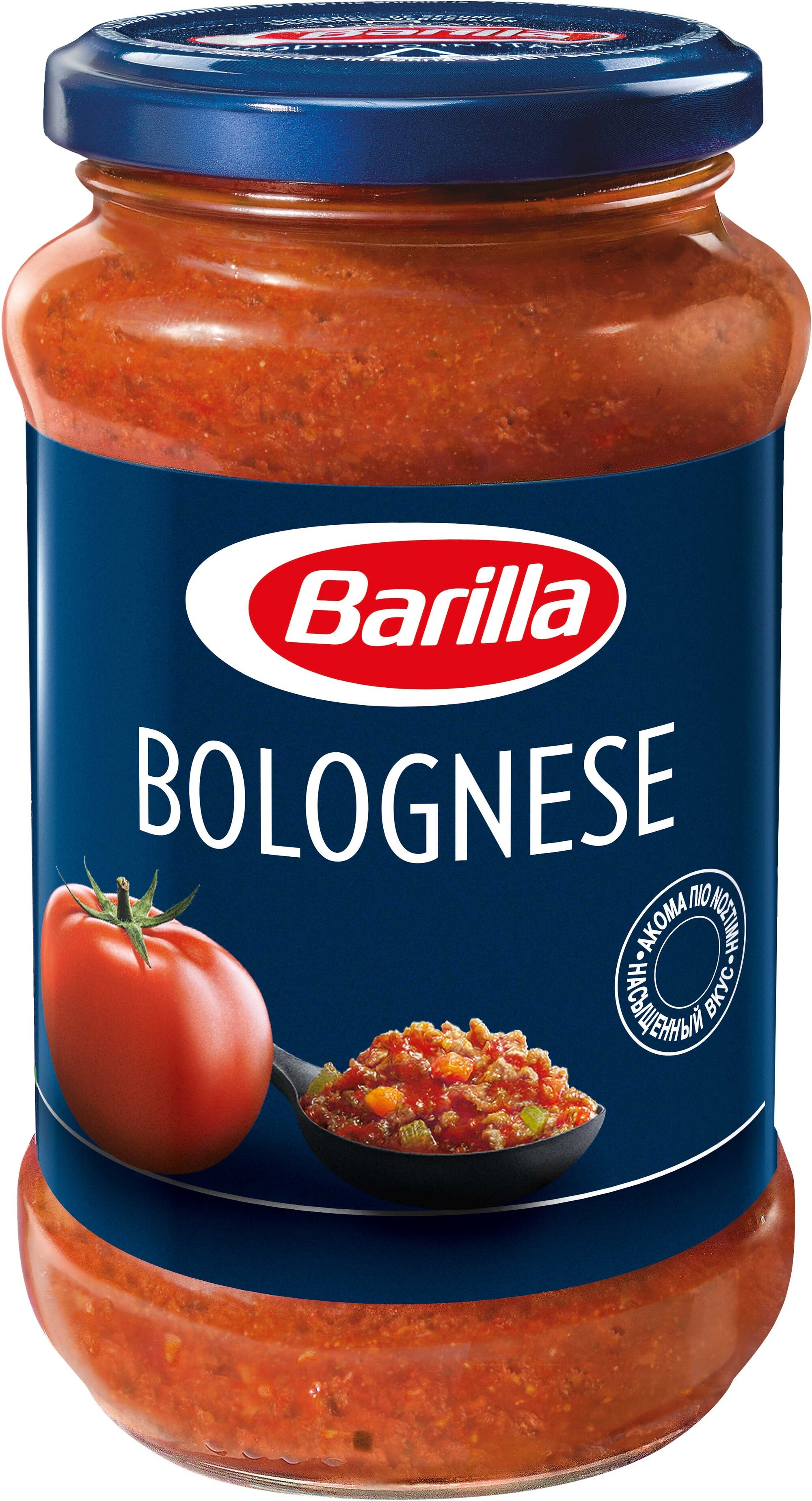 Sos paste bolognese picture