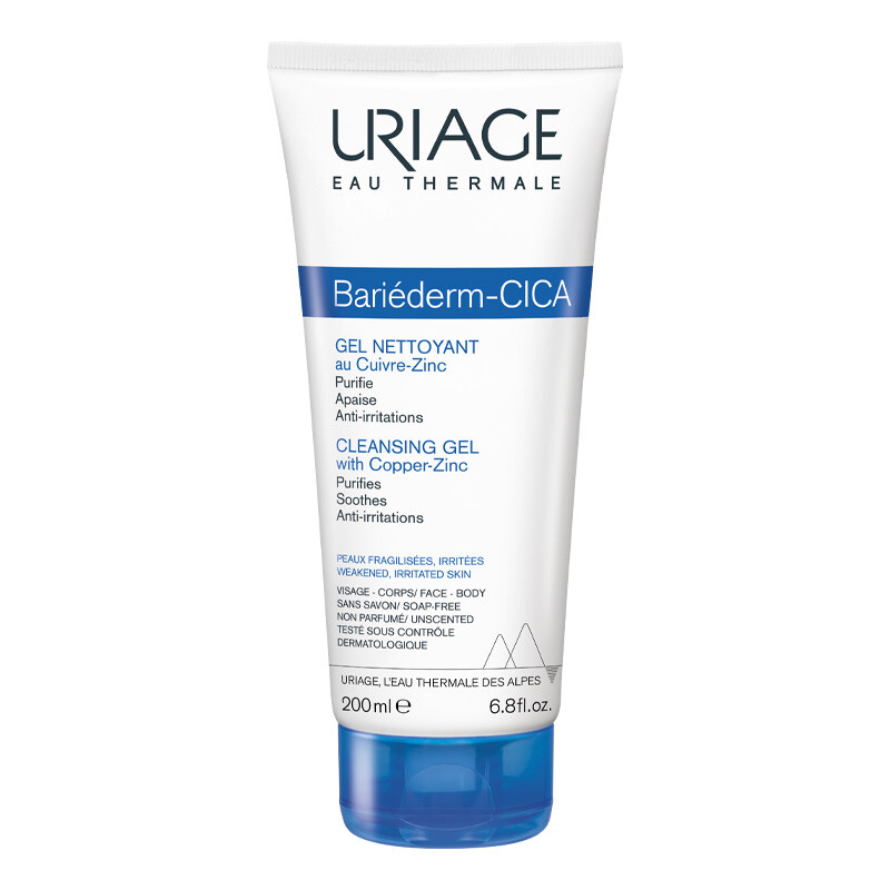 Bariederm cica gel de curatare picture